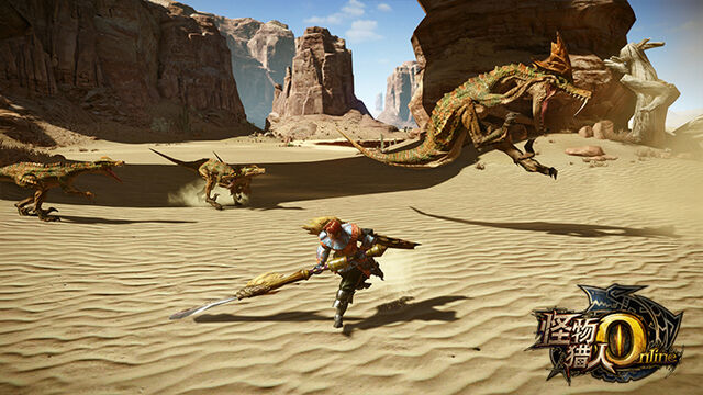 File:MHO-Gendrome Screenshot 005.jpg