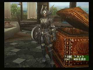 File:F Black Blade.jpg