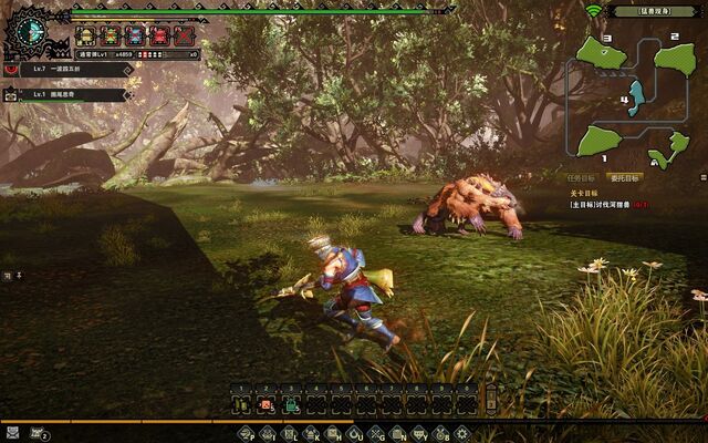 File:MHO-Caeserber Screenshot 019.jpg
