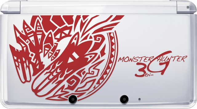 File:Hardware-MH3G N3DS 001 Front.png