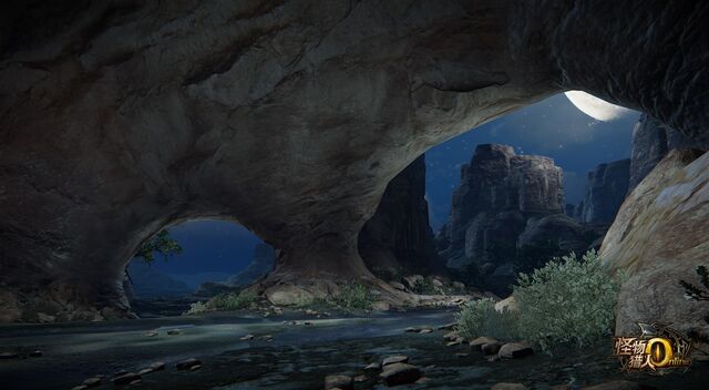 File:MHO-Moonlands Screenshot 003.jpg