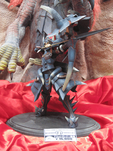 File:85142760968.gif