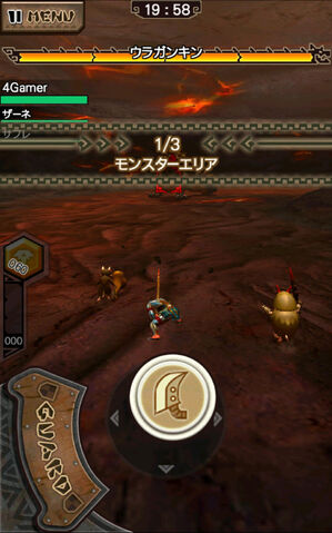 File:MHXR-Uragaan Screenshot 001.jpg