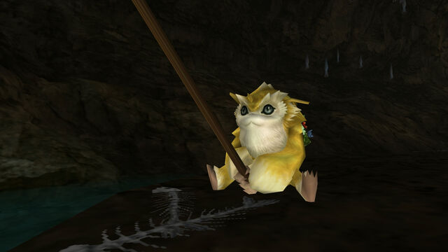 File:FrontierGen-Uruki Screenshot 001.jpg