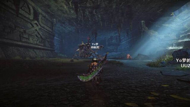 File:MHO-Shogun Ceanataur Screenshot 017.jpg