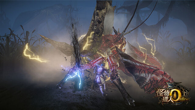 File:MHO-Daimyo Hermitaur Screenshot 007.jpg