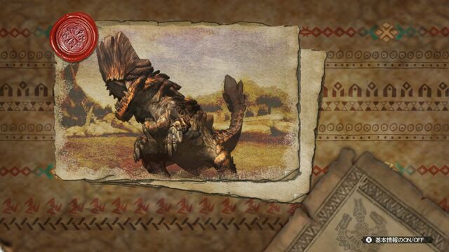File:MH3U-Guild Card Background 029.jpg