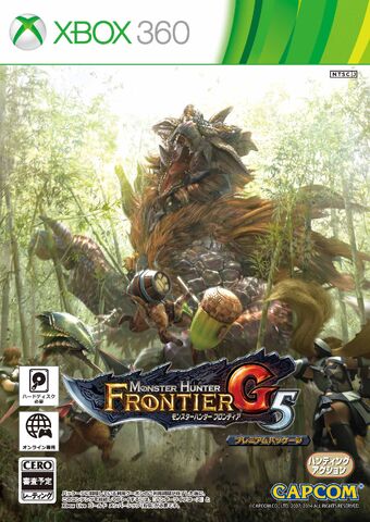 File:Box Art-MHF-G5 XBOX360.jpg