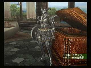 File:F Cean U Blade.jpg