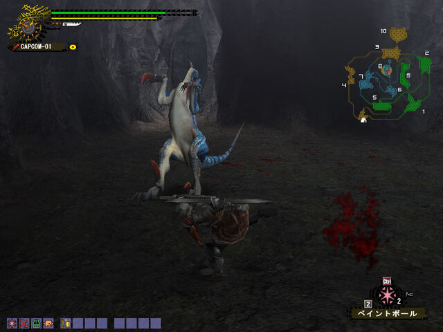 File:FrontierGen-Velocidrome Screenshot 011.jpg