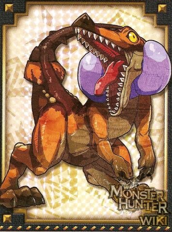 File:Card Master 18.jpg