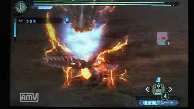 File:Me Fighting Miraosu 1.png
