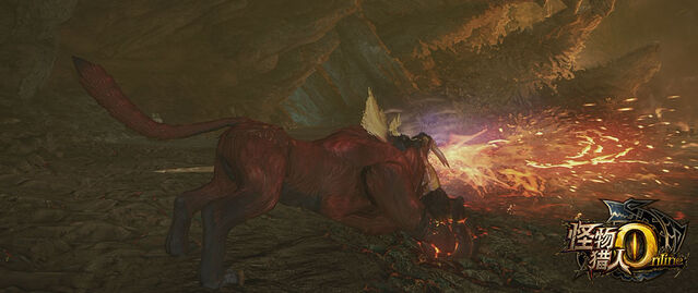 File:MHO-Flame Blangonga Screenshot 001.jpg
