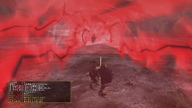 File:FrontierGen-Supremacy Doragyurosu Screenshot 015.jpg