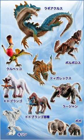 File:Goods figure img40.jpg