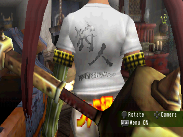 File:HuntebX.png