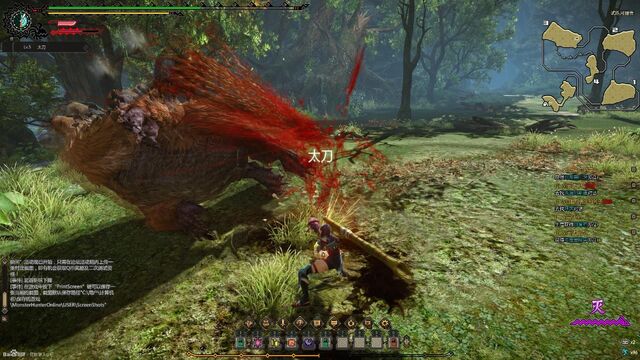 File:MHO-Caeserber Screenshot 034.jpg