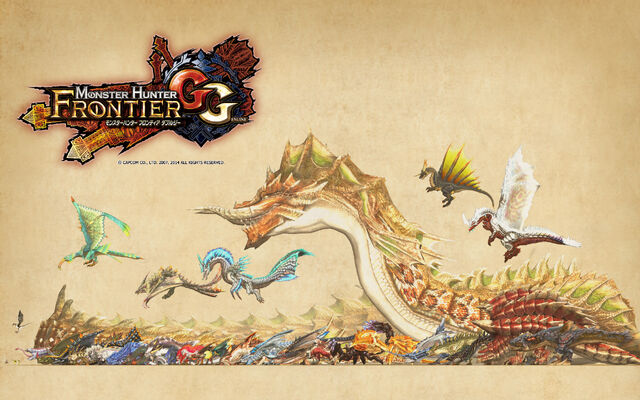 File:MHF-GG-Wallpaper 002.jpg