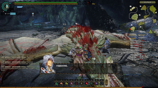 File:MHO-Conflagration Rathian Screenshot 002.jpg