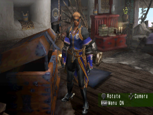 File:BlueGuildGN2.png