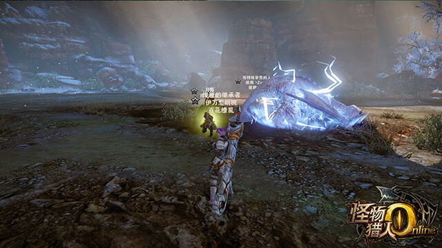 File:MHO-Khezu Screenshot 002.jpg