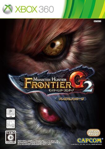 File:Box Art-MHF-G2 XBOX360.jpg
