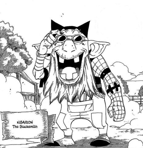 File:Kibarion.jpg