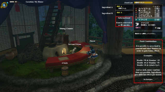 File:MHFG My House Breakdown 4.png