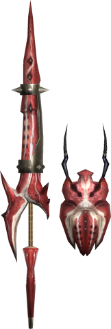 File:Weapon346.png