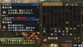 Thumbnail for version as of 00:53, November 18, 2010