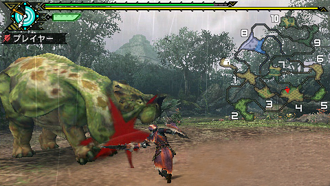 File:Notaludroth.png
