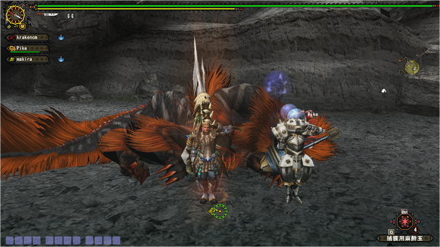 File:Midogaron 1st hunt dead ^v^ Me and pike huntin'.png