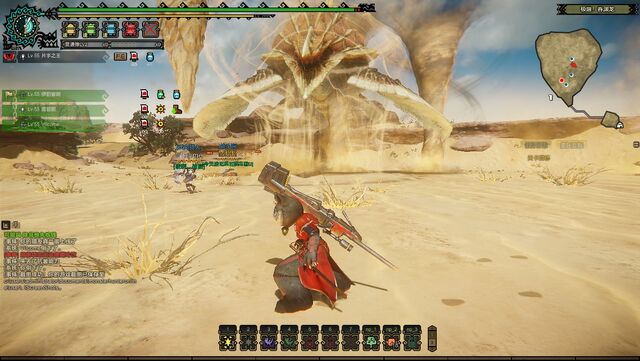 File:MHO-Tartaronis Screenshot 012.jpg