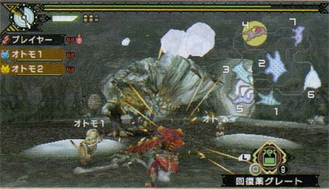 File:IceBarroth05.jpg