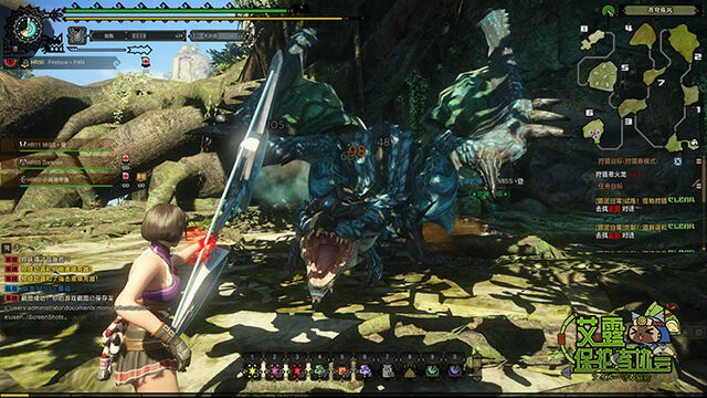 File:MHO-Azure Rathalos Screenshot 011.jpg