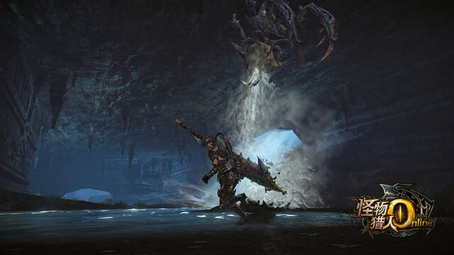 File:MHO-Shogun Ceanataur Screenshot 008.jpg