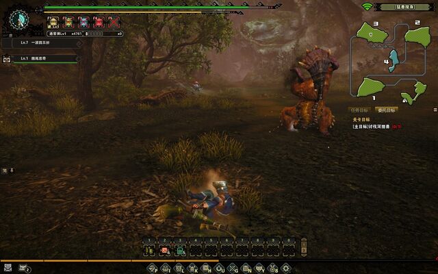 File:MHO-Caeserber Screenshot 020.jpg
