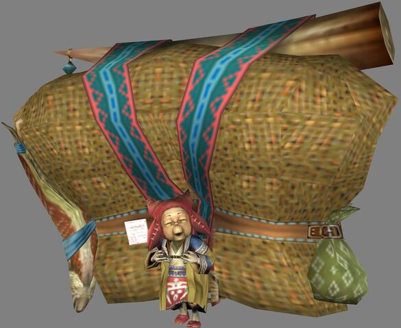 File:Elderseller.jpg