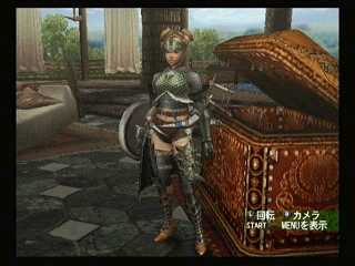 File:F Battle Blade.jpg