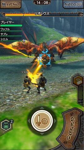 File:MHXR-Rathalos Screenshot 006.jpg