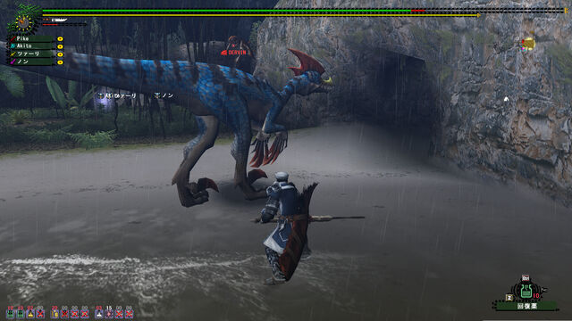File:FrontierGen-Velocidrome Screenshot 001.jpg