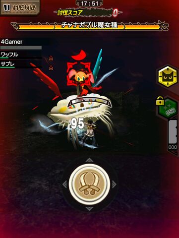 File:MHXR-Witch Gobul Screenshot 004.jpg