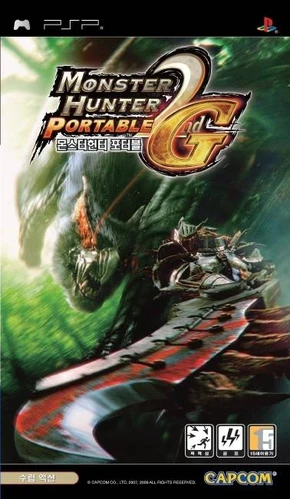 Psp