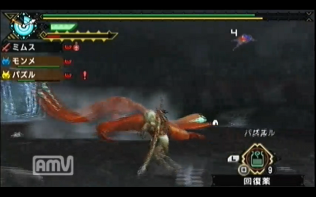File:Picture 5.png