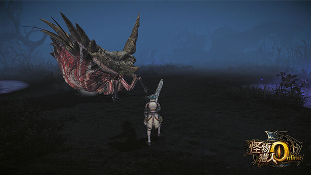 File:MHO-Daimyo Hermitaur Screenshot 006.jpg
