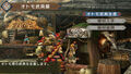 Thumbnail for version as of 00:56, November 18, 2010