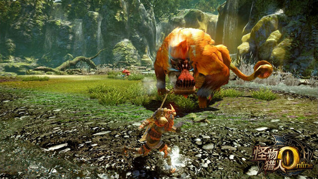 File:MHO-Gold Congalala Screenshot 003.jpg