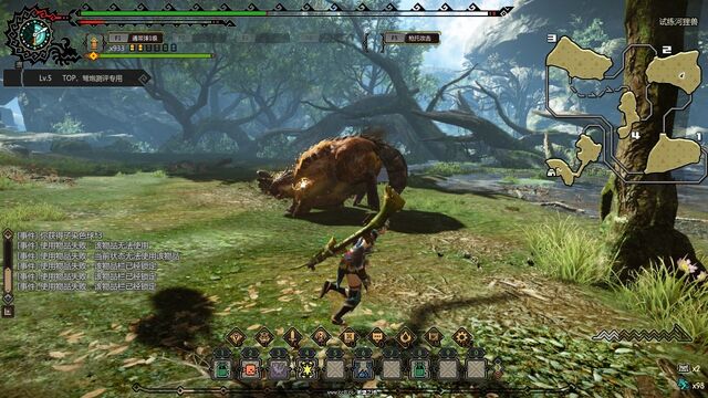 File:MHO-Caeserber Screenshot 031.jpg