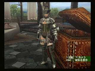 File:F Battle U Gun.jpg
