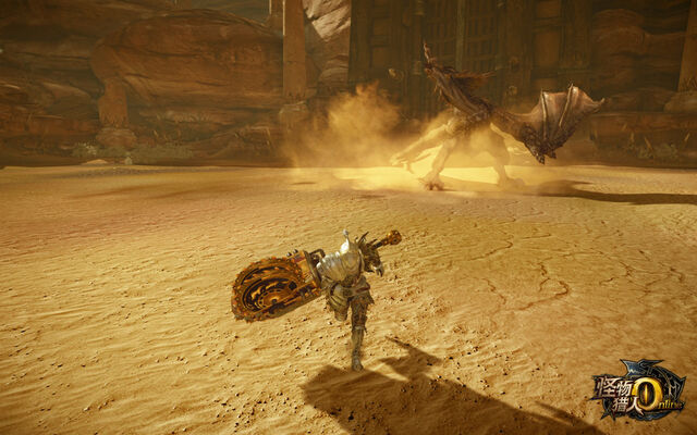 File:MHO-Monoblos Screenshot 001.jpg